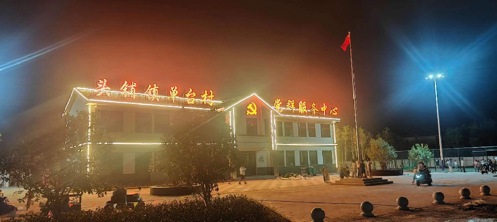 &#24320;&#20113;&#23448;&#26041;&#31471;&#32593;&#31449;&#30331;&#24405;&#20837;&#21475;&#45;&#24320;&#20113;&#111;&#110;&#108;&#105;&#110;&#101;&#40;&#20013;&#22269;&#41;