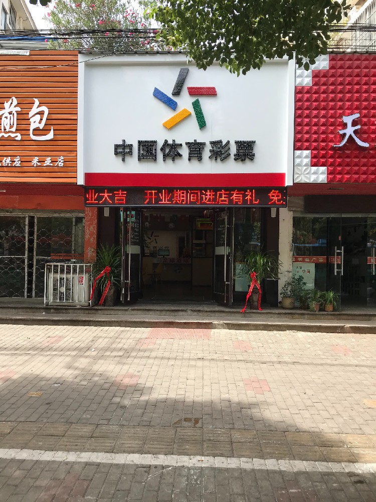 &#24320;&#20113;&#23448;&#26041;&#31471;&#32593;&#31449;&#30331;&#24405;&#20837;&#21475;&#45;&#24320;&#20113;&#111;&#110;&#108;&#105;&#110;&#101;&#40;&#20013;&#22269;&#41;