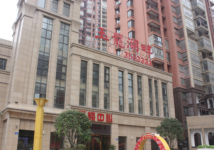 &#24320;&#20113;&#23448;&#26041;&#31471;&#32593;&#31449;&#30331;&#24405;&#20837;&#21475;&#45;&#24320;&#20113;&#111;&#110;&#108;&#105;&#110;&#101;&#40;&#20013;&#22269;&#41;
