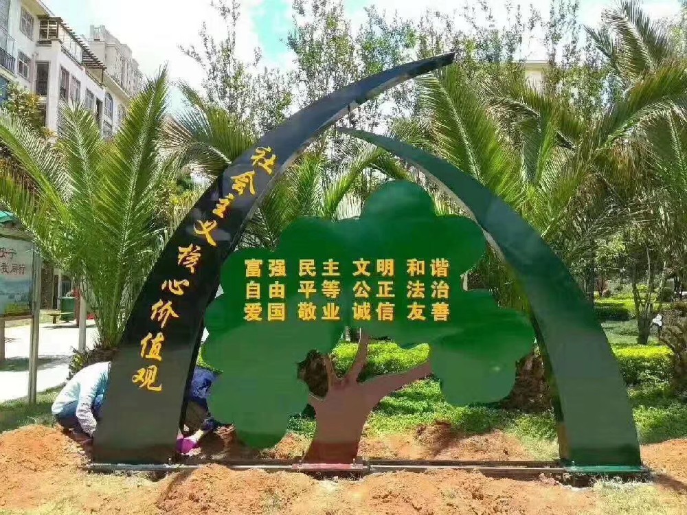 &#24320;&#20113;&#23448;&#26041;&#31471;&#32593;&#31449;&#30331;&#24405;&#20837;&#21475;&#45;&#24320;&#20113;&#111;&#110;&#108;&#105;&#110;&#101;&#40;&#20013;&#22269;&#41;