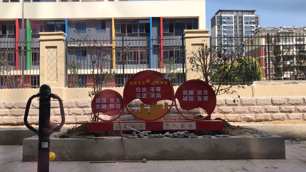 &#24320;&#20113;&#23448;&#26041;&#31471;&#32593;&#31449;&#30331;&#24405;&#20837;&#21475;&#45;&#24320;&#20113;&#111;&#110;&#108;&#105;&#110;&#101;&#40;&#20013;&#22269;&#41;