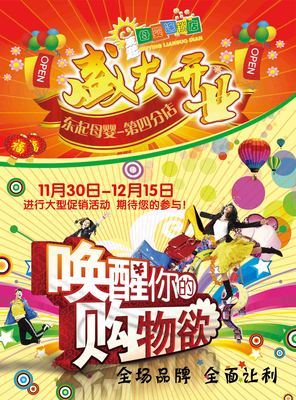 &#24320;&#20113;&#23448;&#26041;&#31471;&#32593;&#31449;&#30331;&#24405;&#20837;&#21475;&#45;&#24320;&#20113;&#111;&#110;&#108;&#105;&#110;&#101;&#40;&#20013;&#22269;&#41;